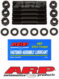 ARP BMC A Series Main Stud Kit