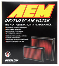 Load image into Gallery viewer, AEM Ford/Lincoln CRVC-GRMR-TWCR 4.6  Air Filter