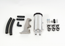 Load image into Gallery viewer, AWE Tuning B8 3.0T ColdFront Reservoir