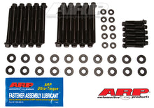 Load image into Gallery viewer, ARP 2004+ Small Block Chevrolet Hex ARP2000 Head Bolt Kit